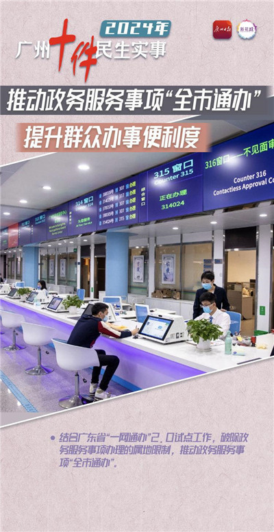 浸润千年的上海茶道